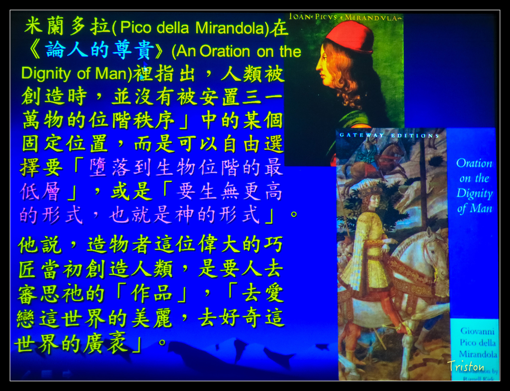 IMG_0292.jpg - 20151106 建築美人課程-人本主義