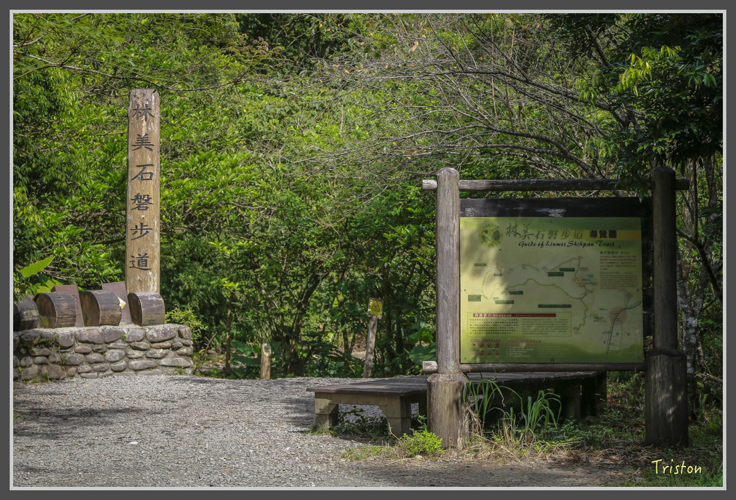 156 JH1A9932.jpg - 20160801 父子親子遊東北角