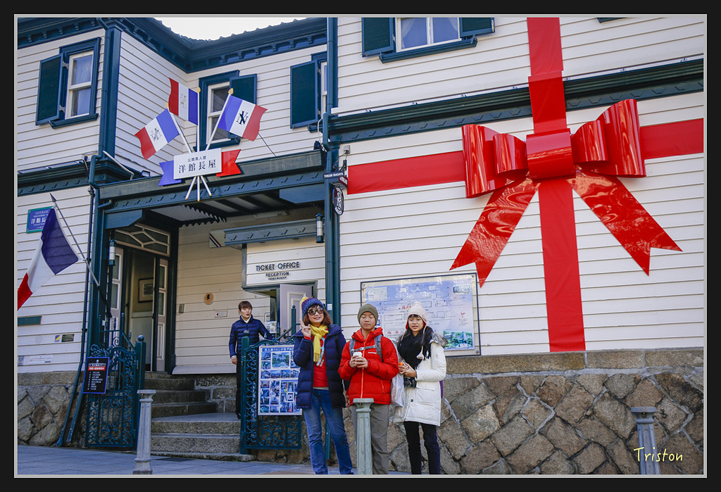 Canon-123.jpg - 20170120 大阪神戶親子遊 