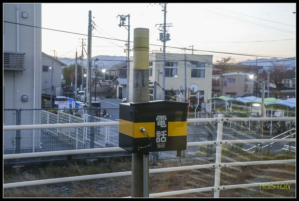 _H1A0146.jpg - 20171103 日本只見線、會津若松五色沼、昭和記念公園賞紅葉