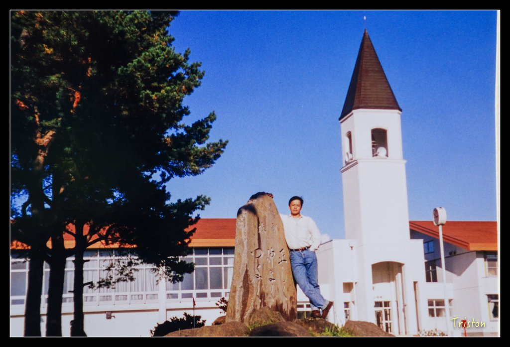 jh1a8760_21745768470_o.jpg - 20011002 北海道蜜月旅行