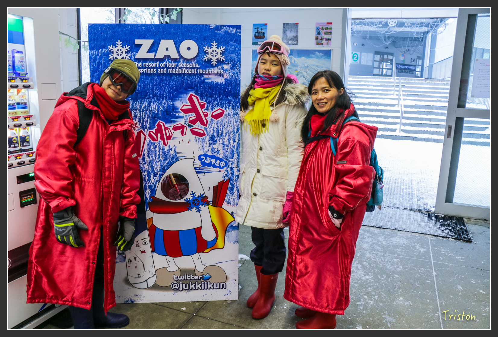 2016ZAO-00863.jpg - 20160131 日本藏王溫泉滑雪親子行