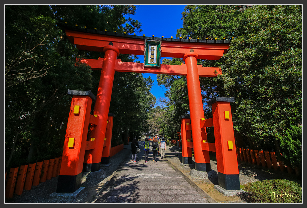 IMG_5802.jpg - 20160323 日本熊野古道健行