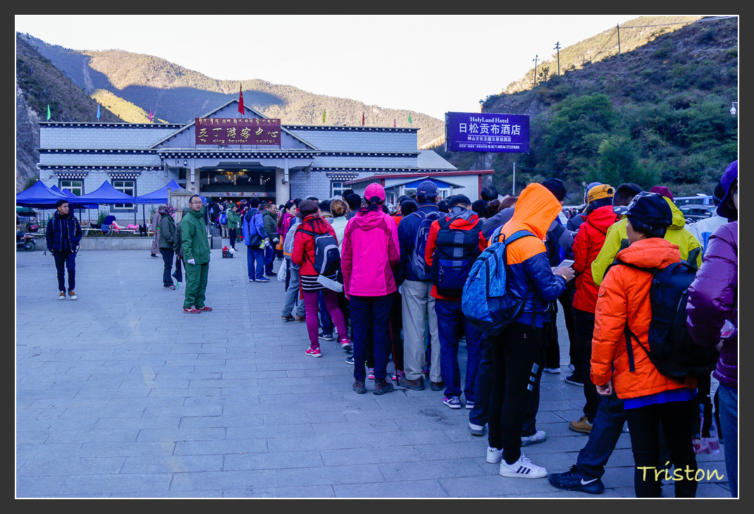 _MG_1612.jpg - 20161013 稻城亞丁