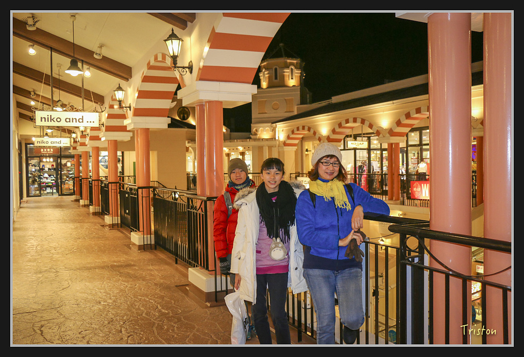 Canon-795.jpg - 20170120 大阪神戶親子遊