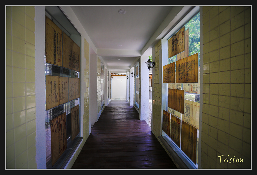 _H1A2783.jpg - 20170325 梅嶺蝙蝠洞、噍吧年事件紀念園區