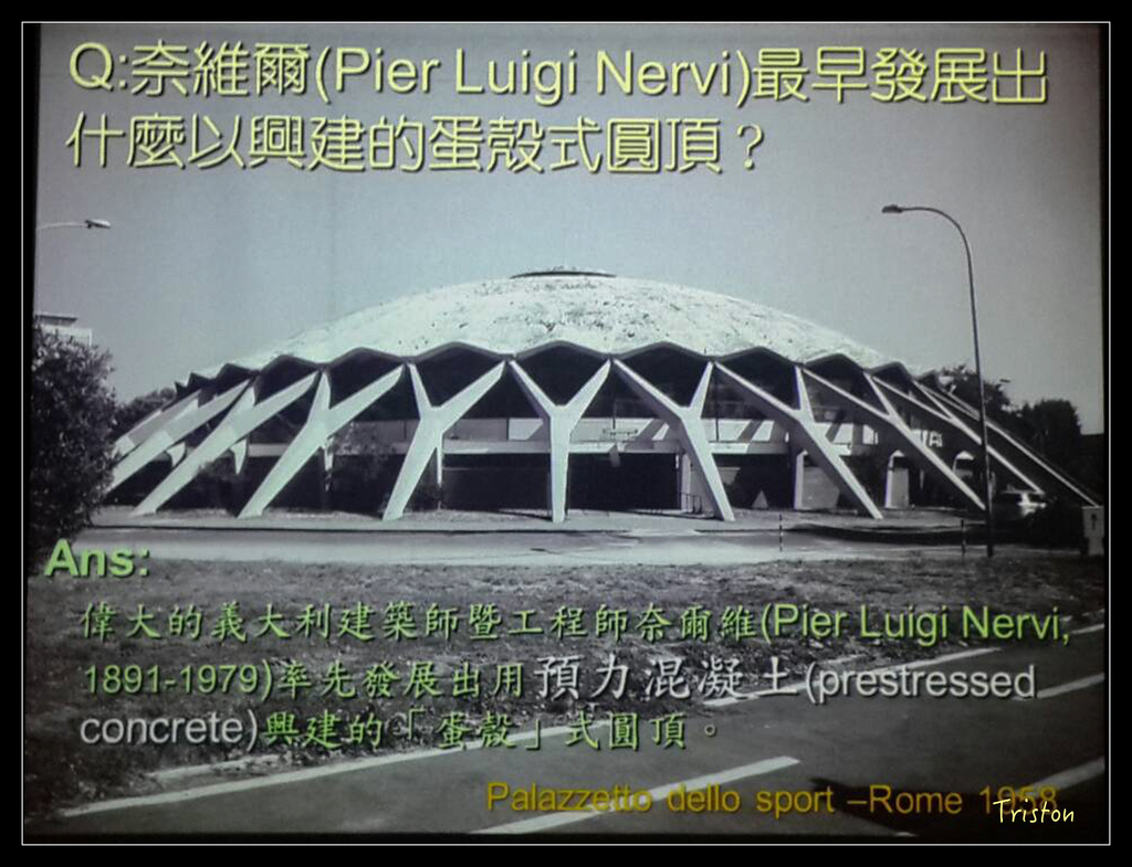 00102.jpg - 20151023 建築美人課程-拱頂 part2