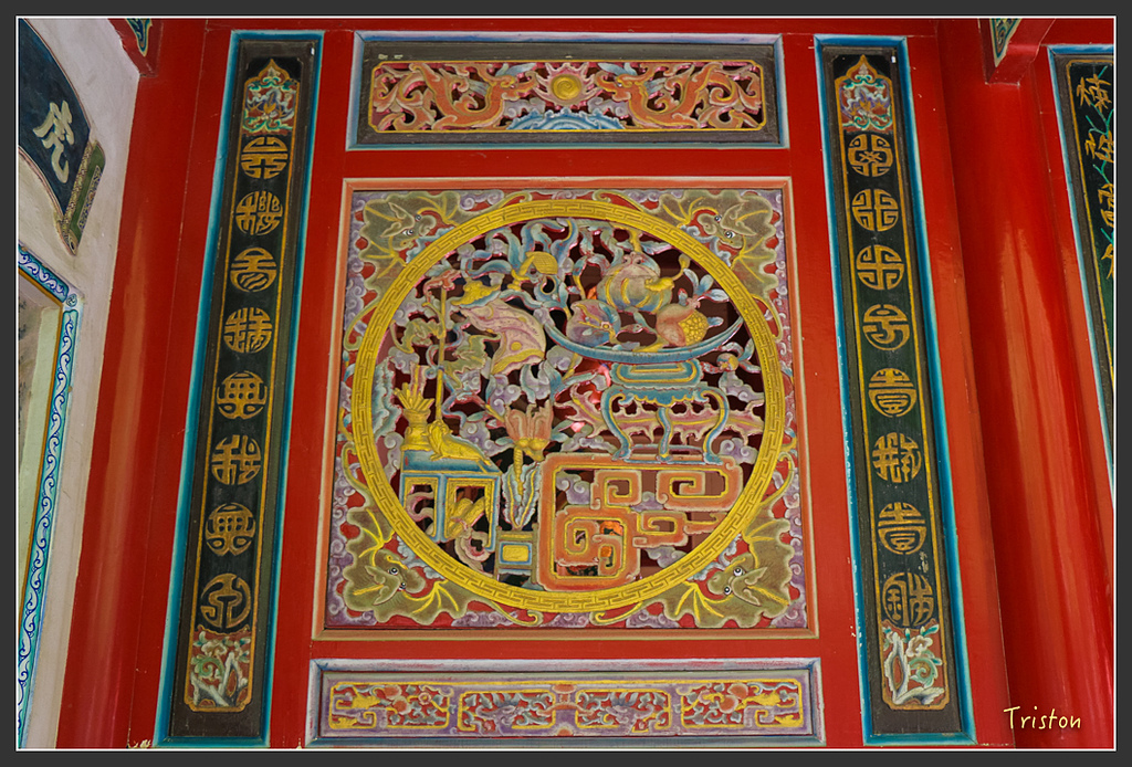 IMG_6995.jpg - 20160429 開元寺楹聯