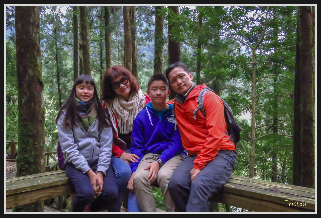 0038.jpg - 20161231 明池 神木園