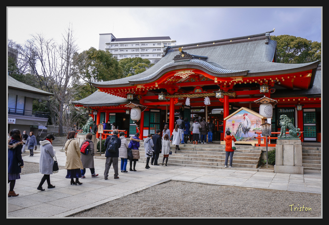 Canon-214.jpg - 20170120 大阪神戶親子遊