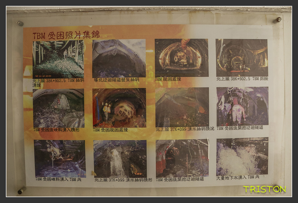 _H1A5651.jpg - 20170901 戀戀台九線