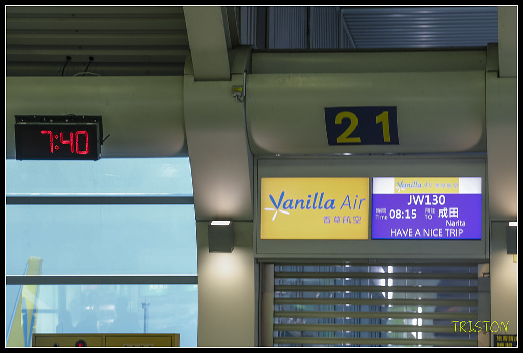 _H1A0047.jpg - 20171103 日本只見線、會津若松五色沼、昭和記念公園賞紅葉