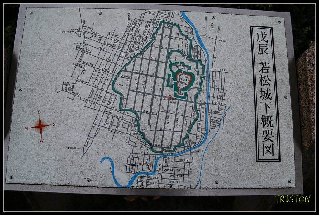 _H1A0866.jpg - 20171103 日本只見線、會津若松五色沼、昭和記念公園賞紅葉