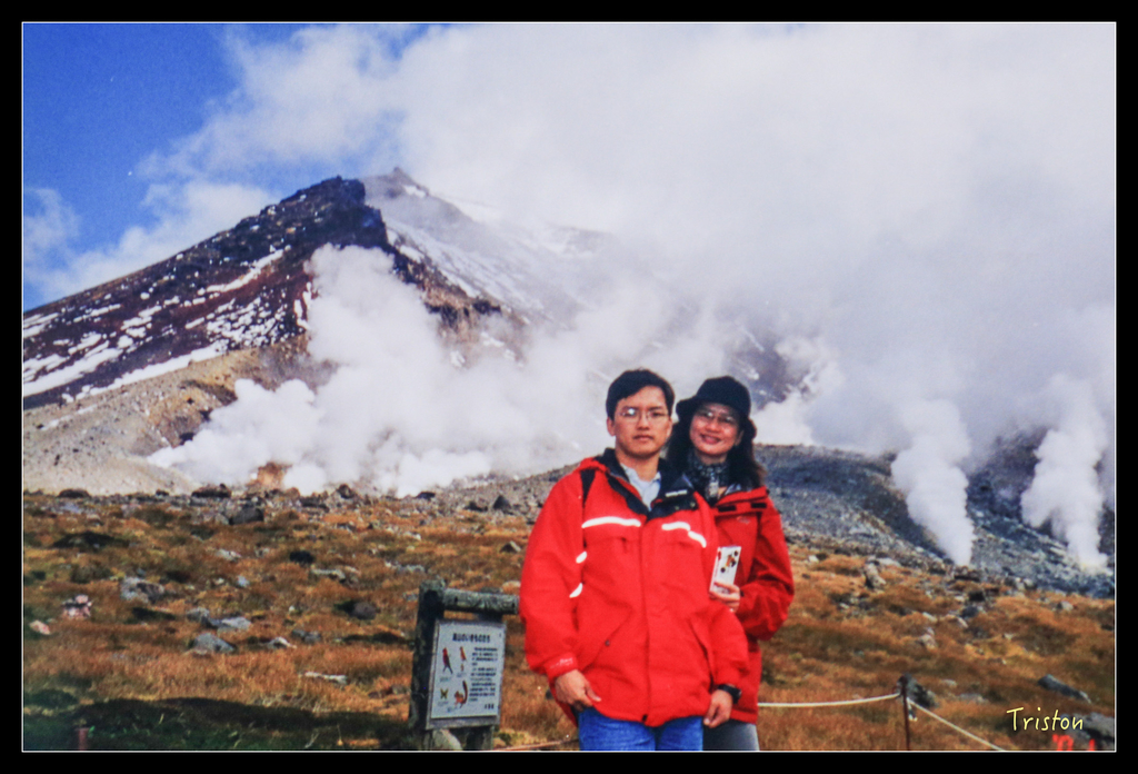 jh1a8779_21312707633_o.jpg - 20011002 北海道蜜月旅行