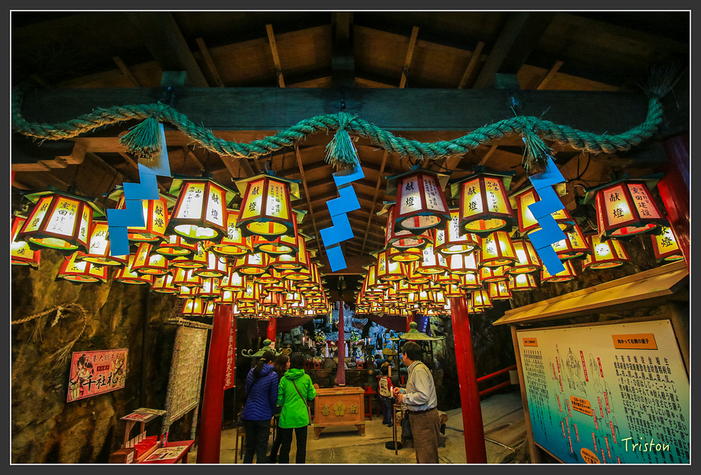 IMG_5917.jpg - 20160323 日本熊野古道健行