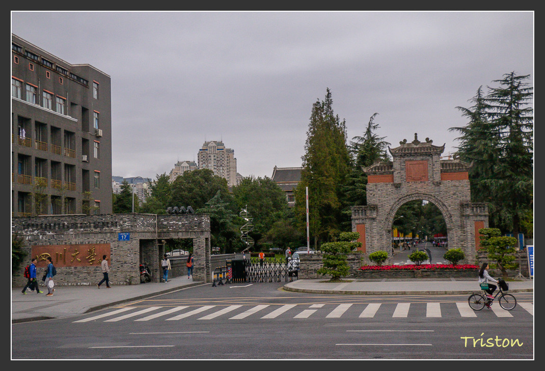 _MG_2871.jpg - 20161013 稻城亞丁