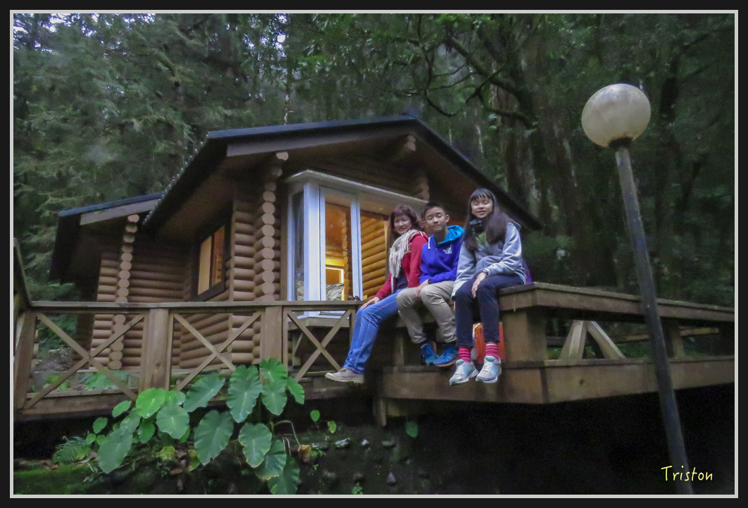 0046.jpg - 20161231 明池 神木園