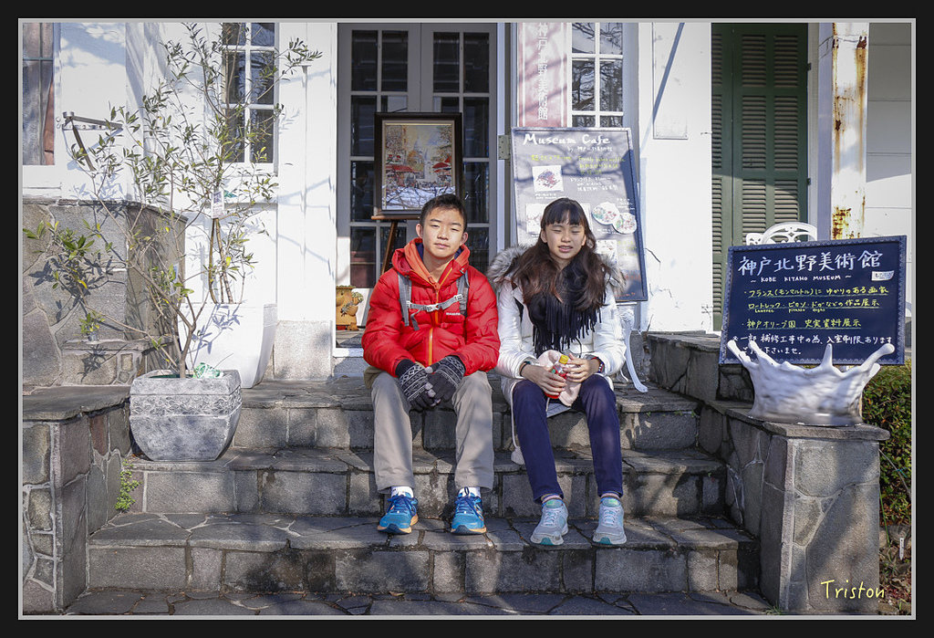 Canon-128.jpg - 20170120 大阪神戶親子遊 