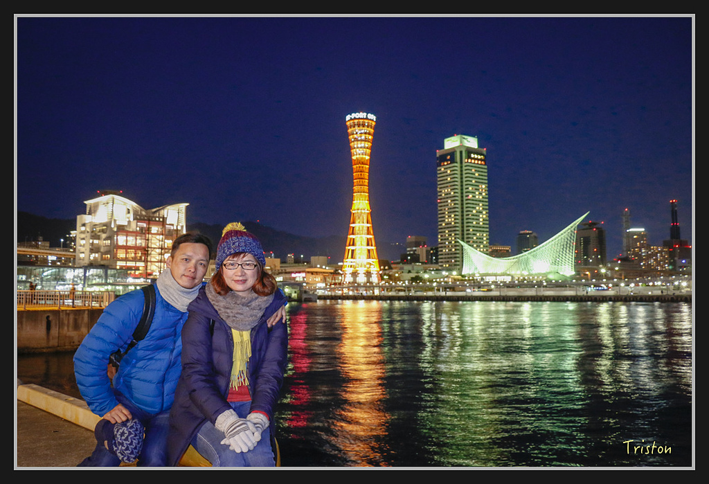 Canon-251.jpg - 20170120 大阪神戶親子遊