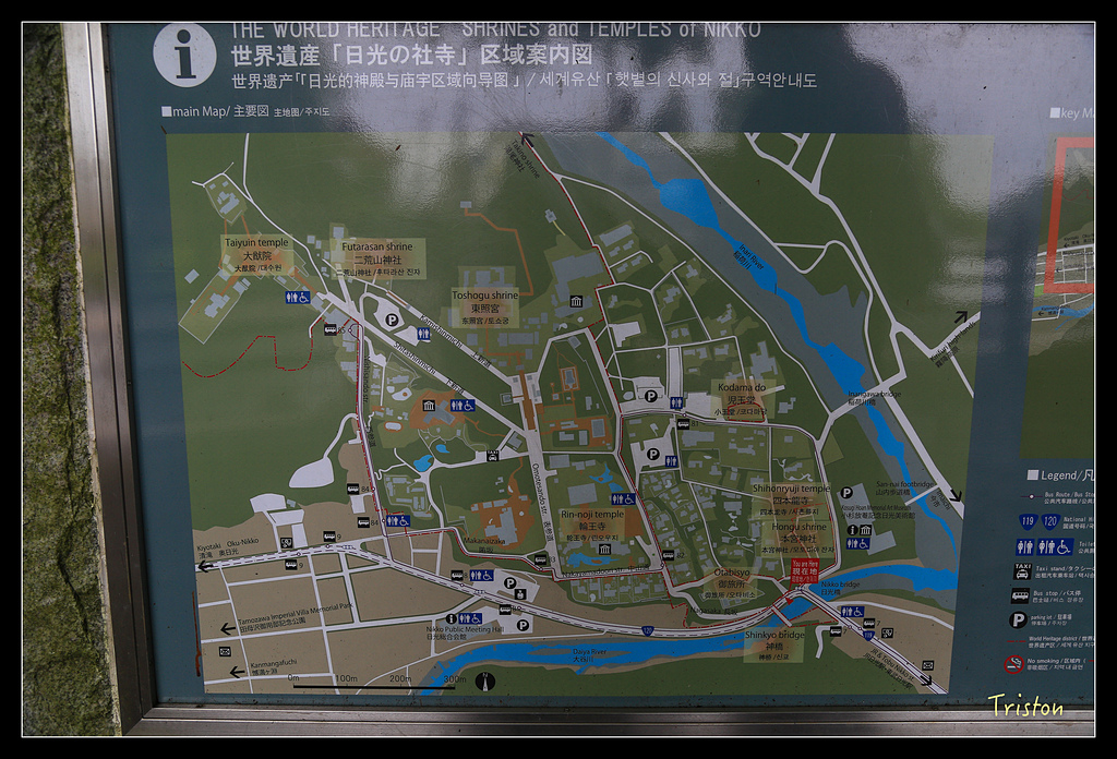 JH1A9930.jpg - 20150628 東京輕井澤日光