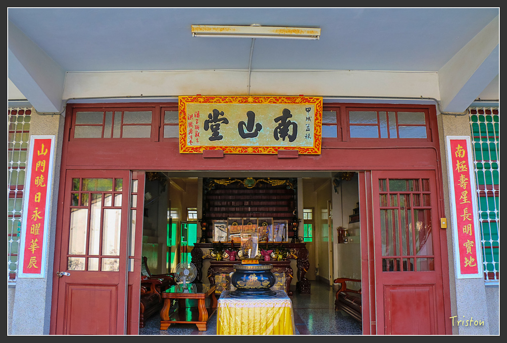 IMG_7108.jpg - 20160429 開元寺楹聯