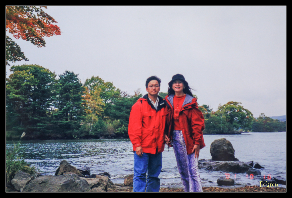 jh1a8832_21311106134_o.jpg - 20011002 北海道蜜月旅行