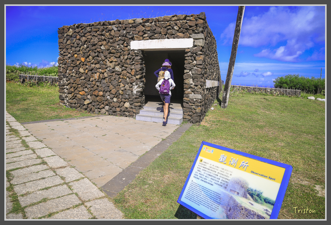 JH1A1317.jpg - 20160701 澎湖