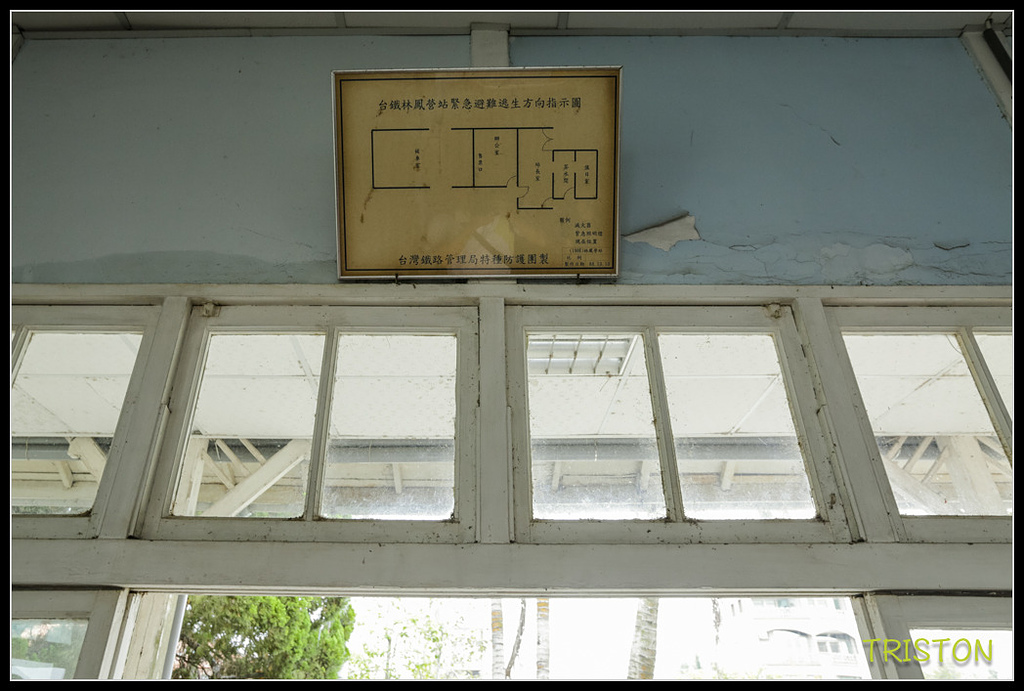 _H1A8577.jpg - 20171008 林鳳營車站