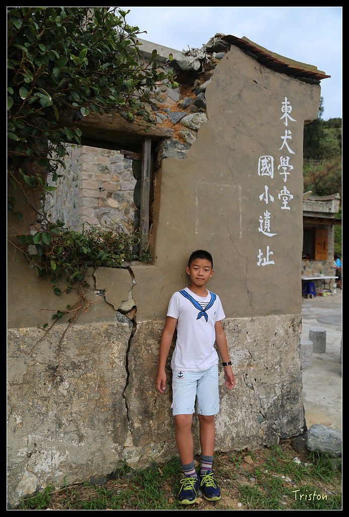 JH1A9259.jpg - 20150814 馬祖之旅