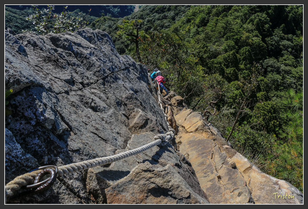 IMG_0497.jpg - 20151219 鳶嘴稍來山、小雪山林道