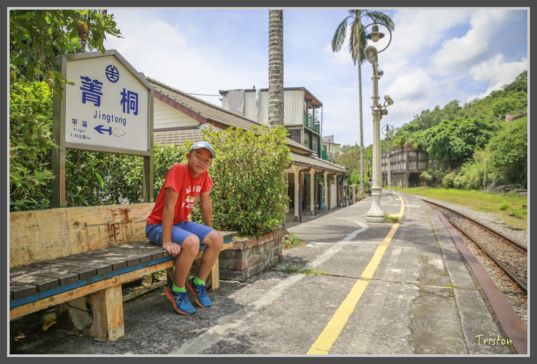 192 JH1A0006.jpg - 20160801 父子親子遊東北角