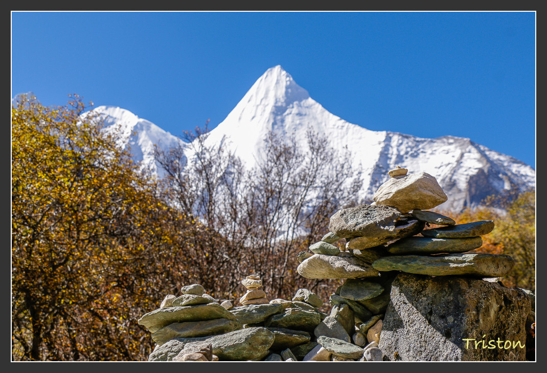 _MG_1721.jpg - 20161013 稻城亞丁