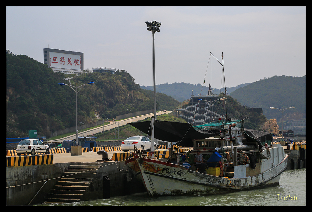 JH1A9435.jpg - 20150814 馬祖之旅