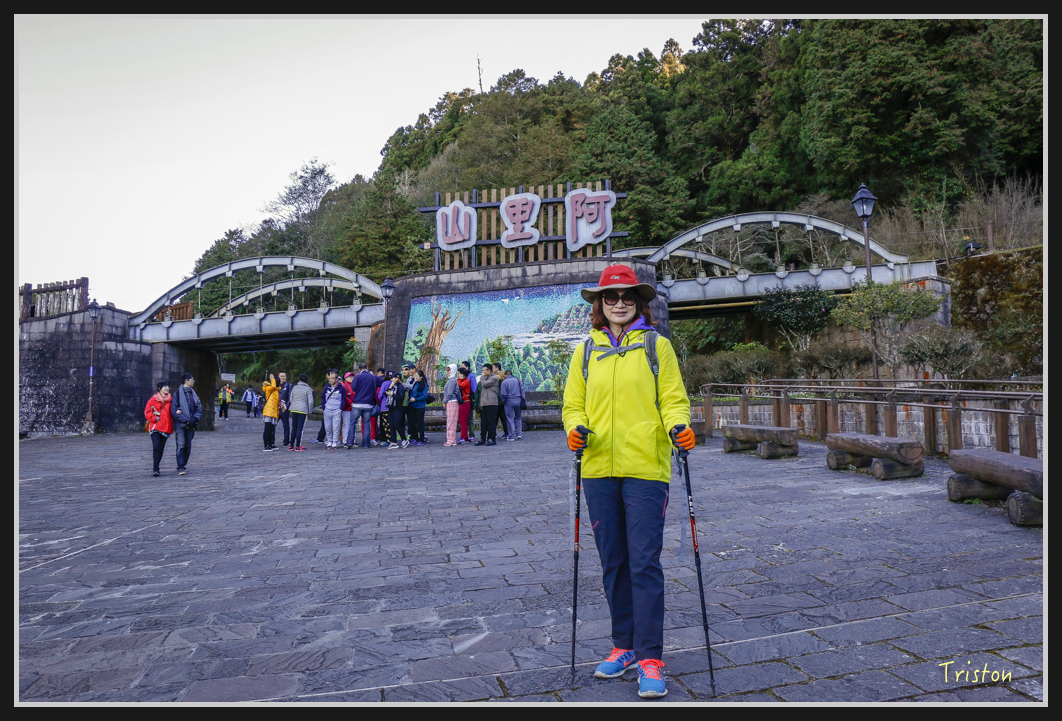 _MG_0002.jpg - 20161226 大塔山