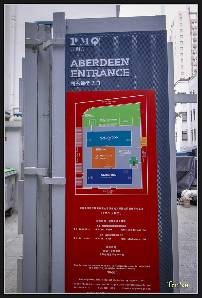 00216.jpg - 20170107 香港健行