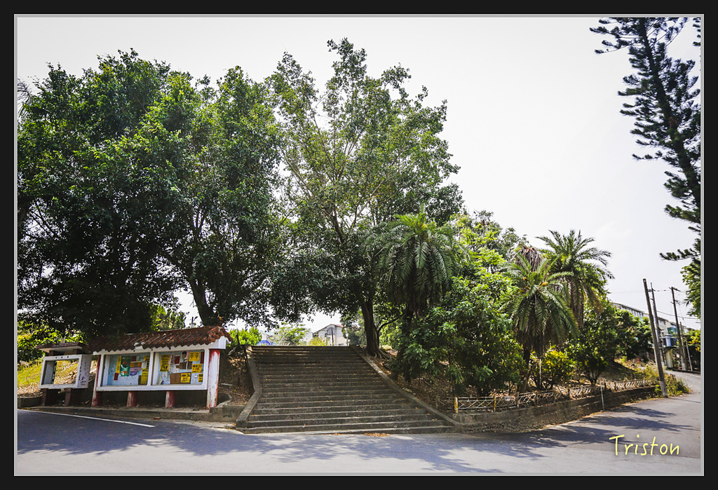 _H1A2802.jpg - 20170325 梅嶺蝙蝠洞、噍吧年事件紀念園區