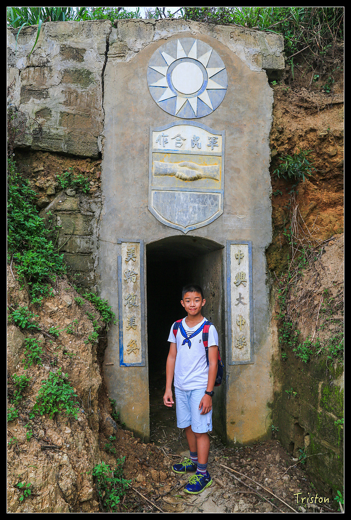 JH1A9256.jpg - 20150814 馬祖之旅