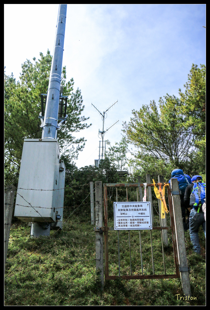 IMG_8602.jpg - 20151017 郡大林道、望鄉山、郡大山