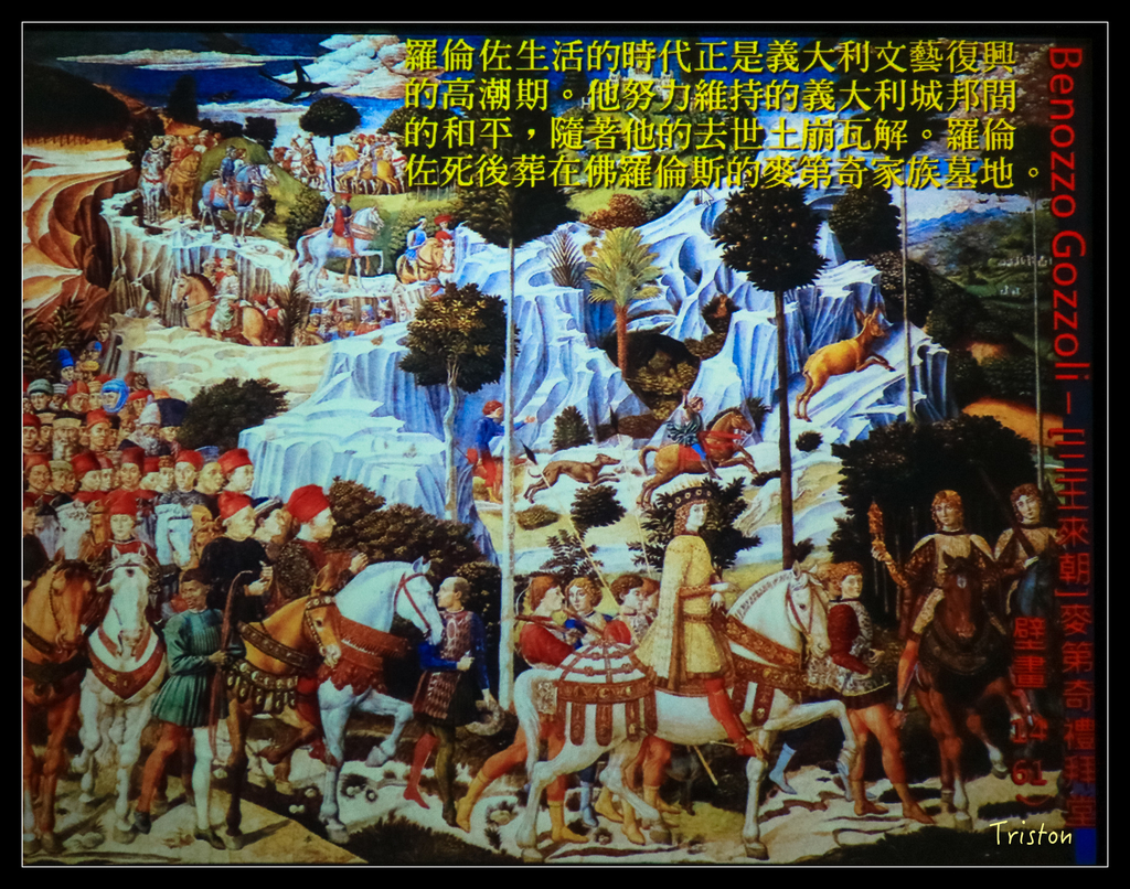 IMG_0302.jpg - 20151106 建築美人課程-人本主義