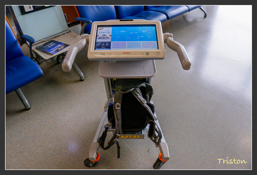 _MG_2888.jpg - 20161013 稻城亞丁