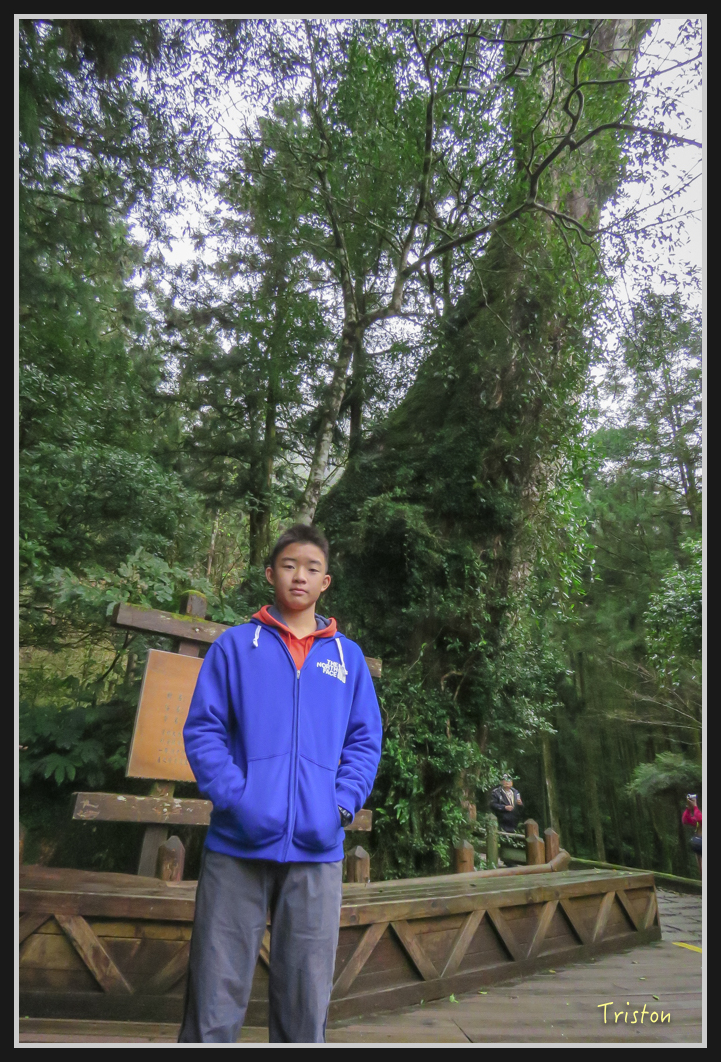 0054.jpg - 20161231 明池 神木園