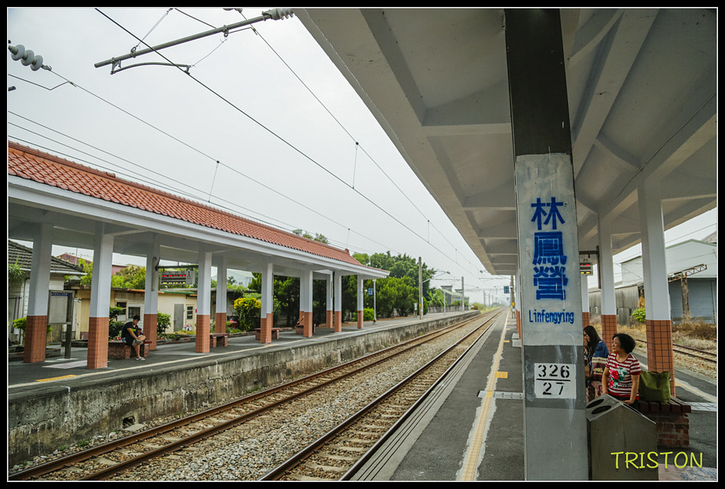 _H1A8588.jpg - 20171008 林鳳營車站