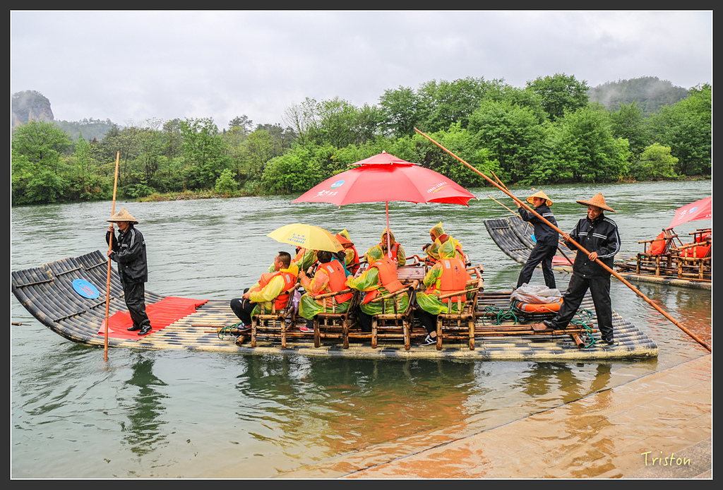 IMG_6729.jpg - 20160409 武夷山之旅