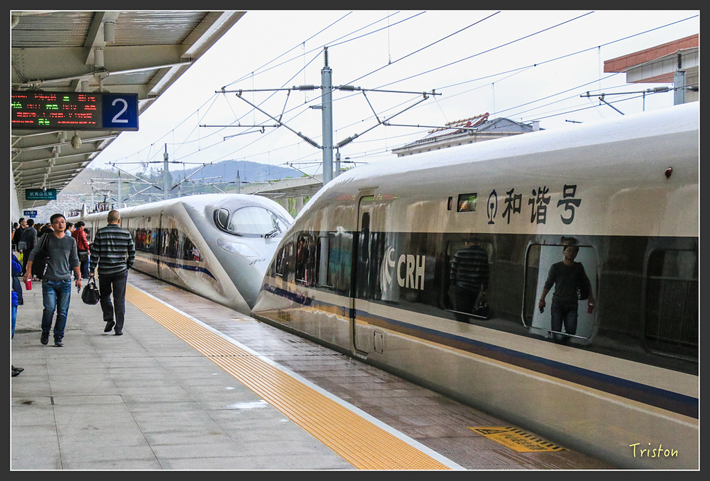 IMG_6866.jpg - 20160409 武夷山之旅