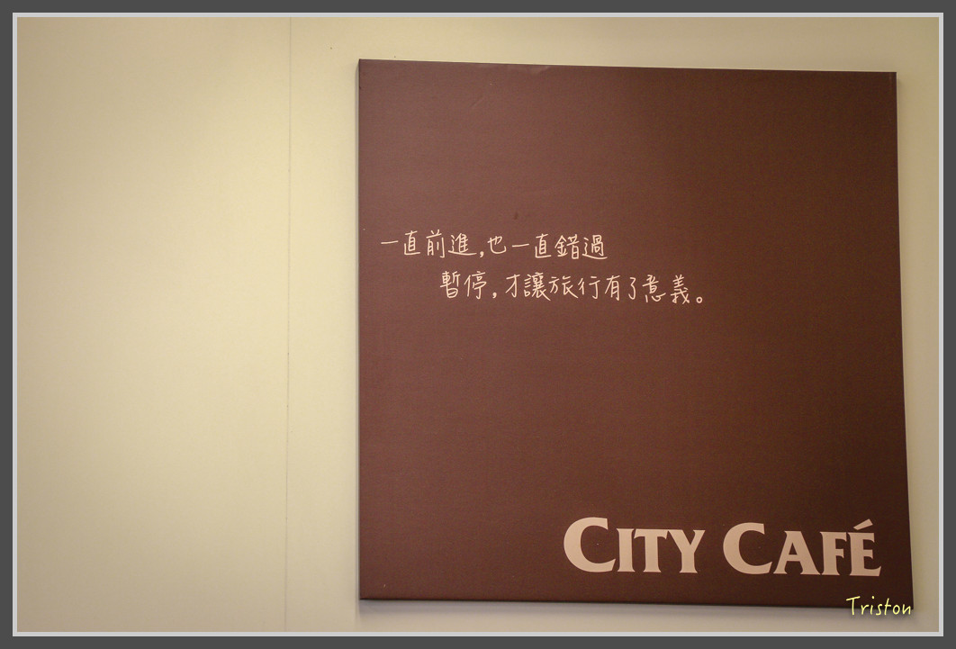 105 _MG_9693.jpg - 20160801 父子親子遊東北角