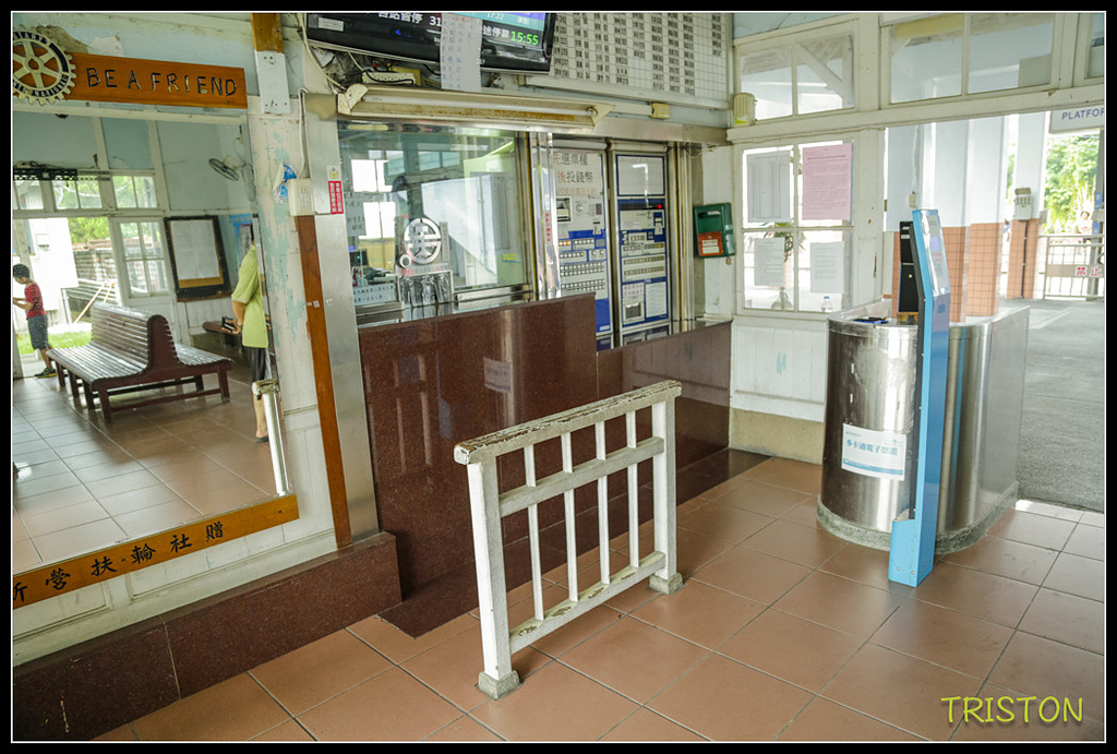 _H1A8601.jpg - 20171008 林鳳營車站