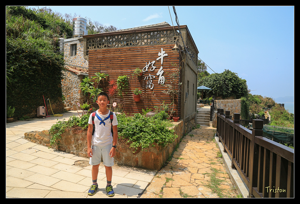JH1A9436.jpg - 20150814 馬祖之旅