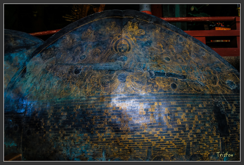 IMG_4361.jpg - 20160323 日本熊野古道健行