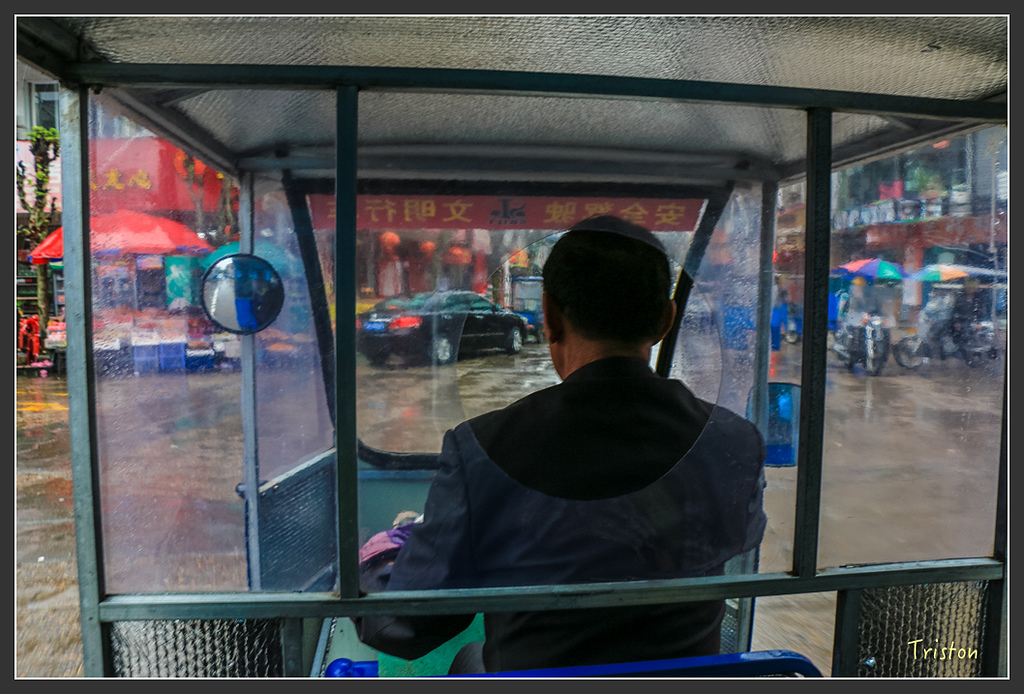 IMG_6540.jpg - 20160409 武夷山之旅