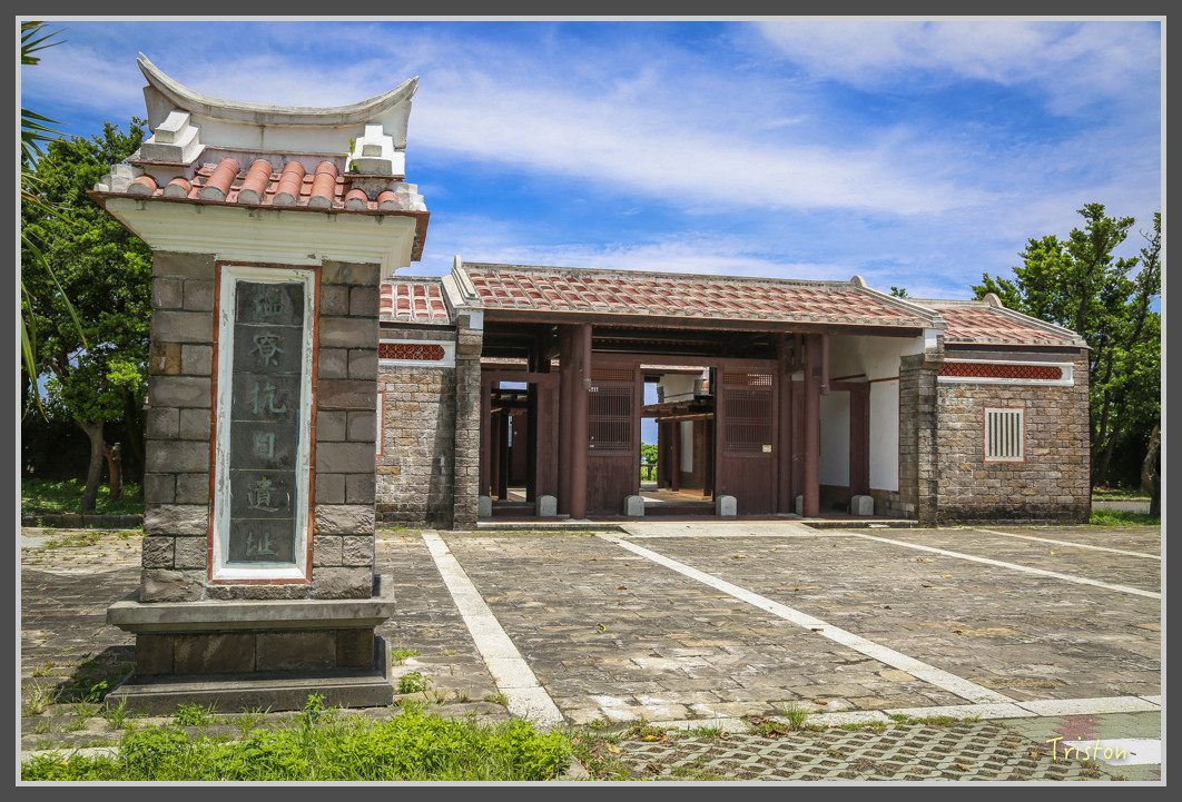 106 JH1A9843.jpg - 20160801 父子親子遊東北角